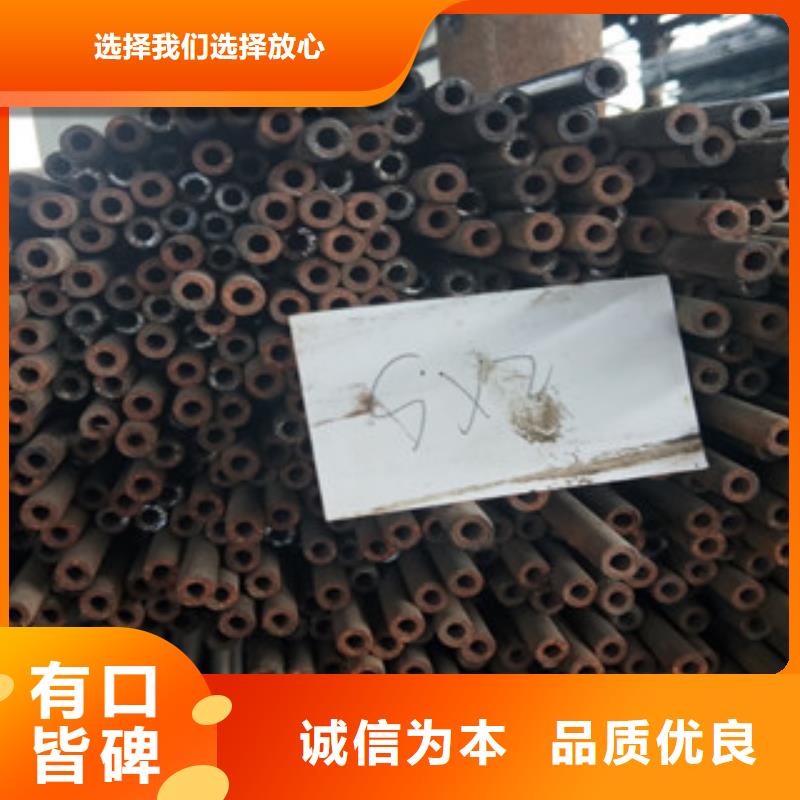 信誉好的精密光亮无缝管