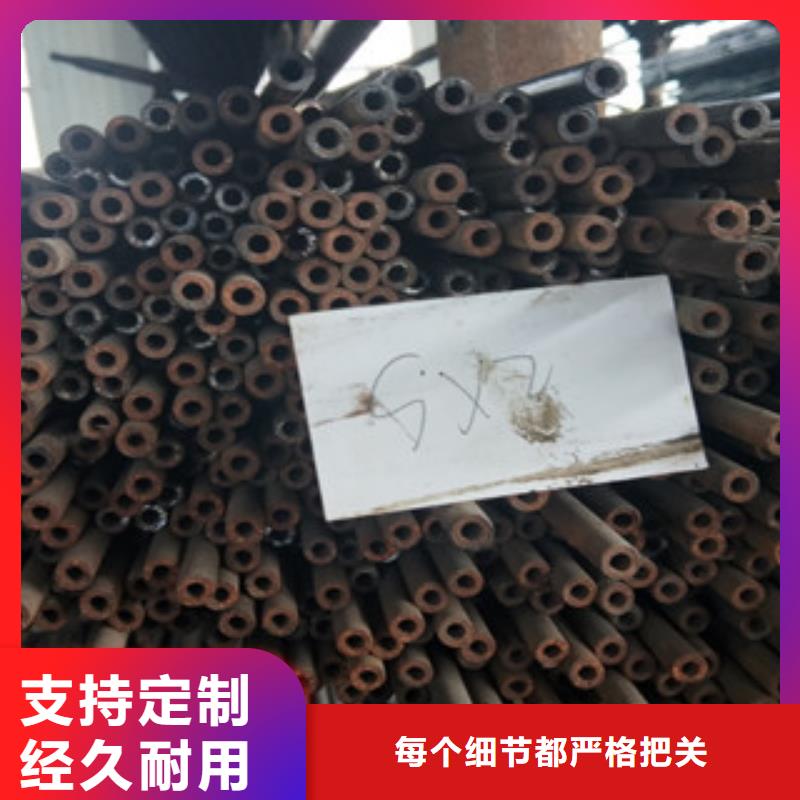 卖精密光亮无缝管的公司