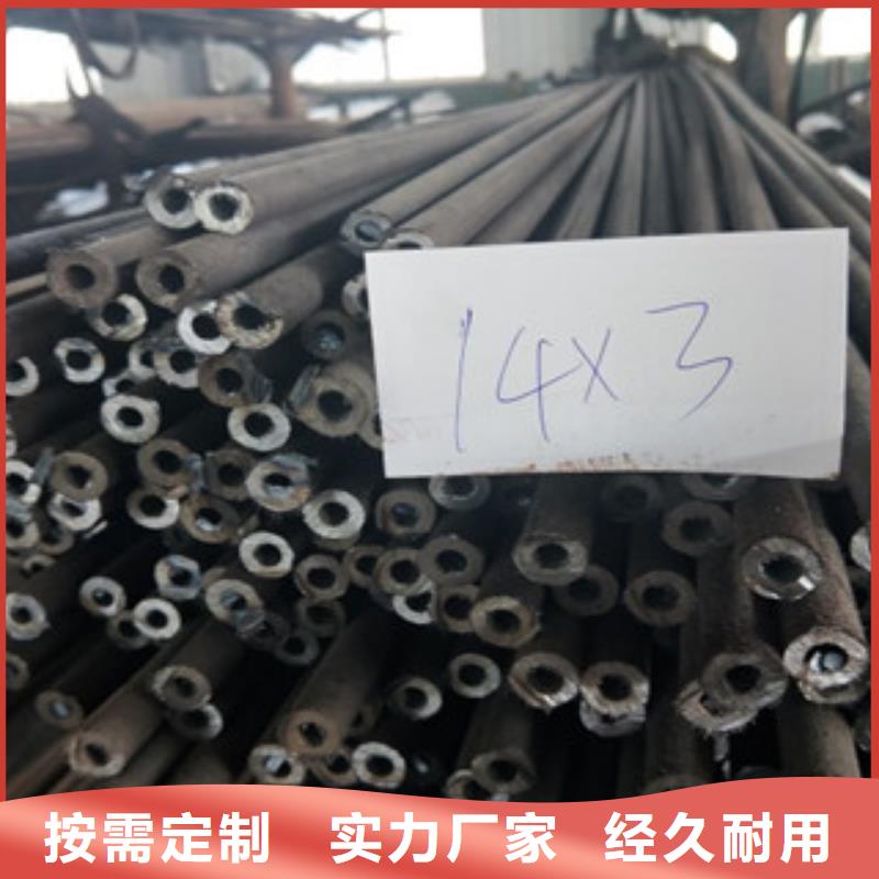 质优价廉的精密光亮无缝管基地