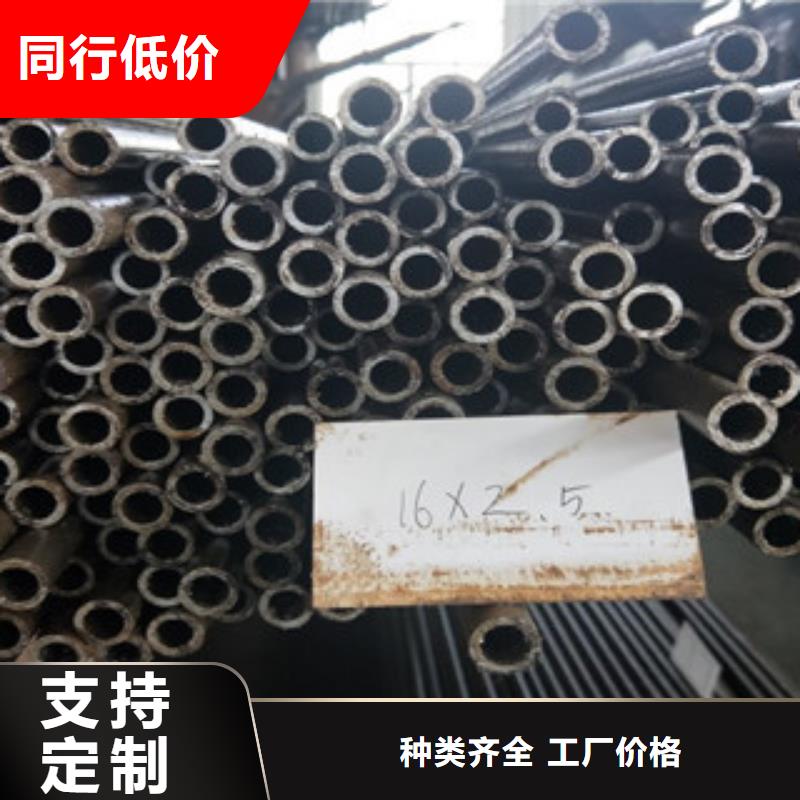 口碑好的精密光亮无缝管供货商