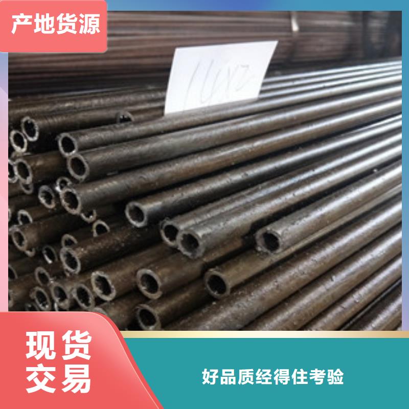 精密光亮无缝管加工实力大厂家