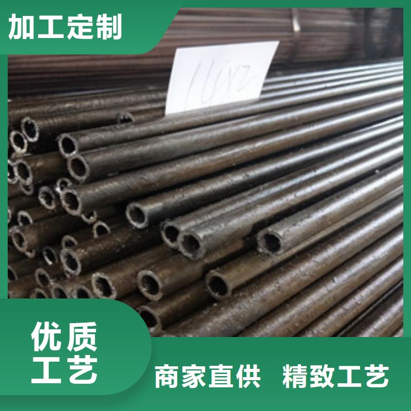 精密光亮无缝管来厂实地考察