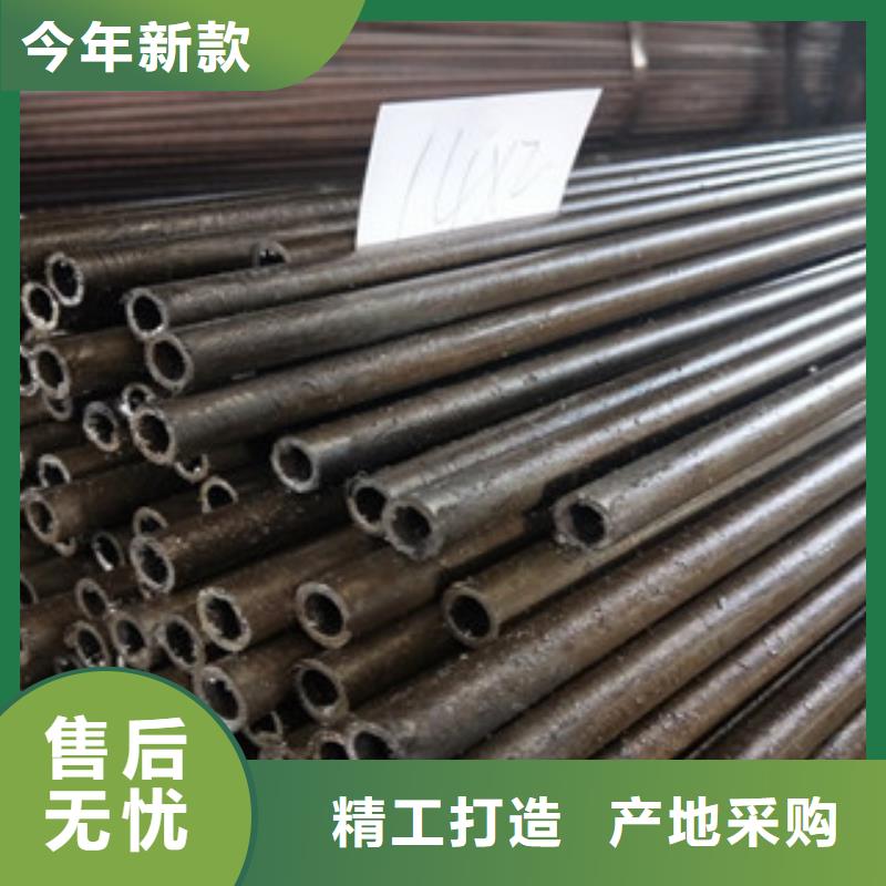 优质精密光亮无缝管的批发商