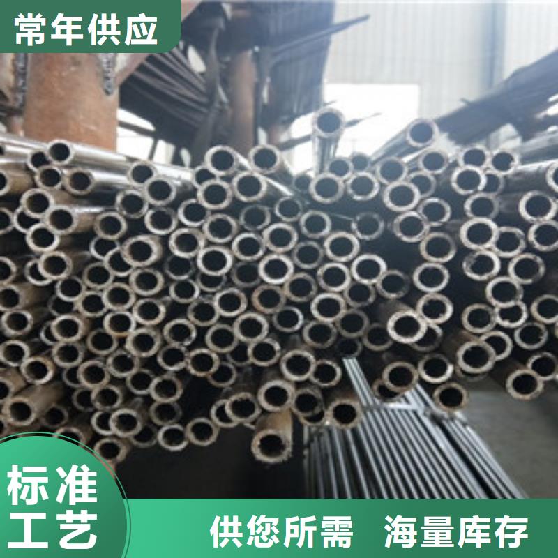 精密光亮无缝管品种齐全的厂家本地经销商