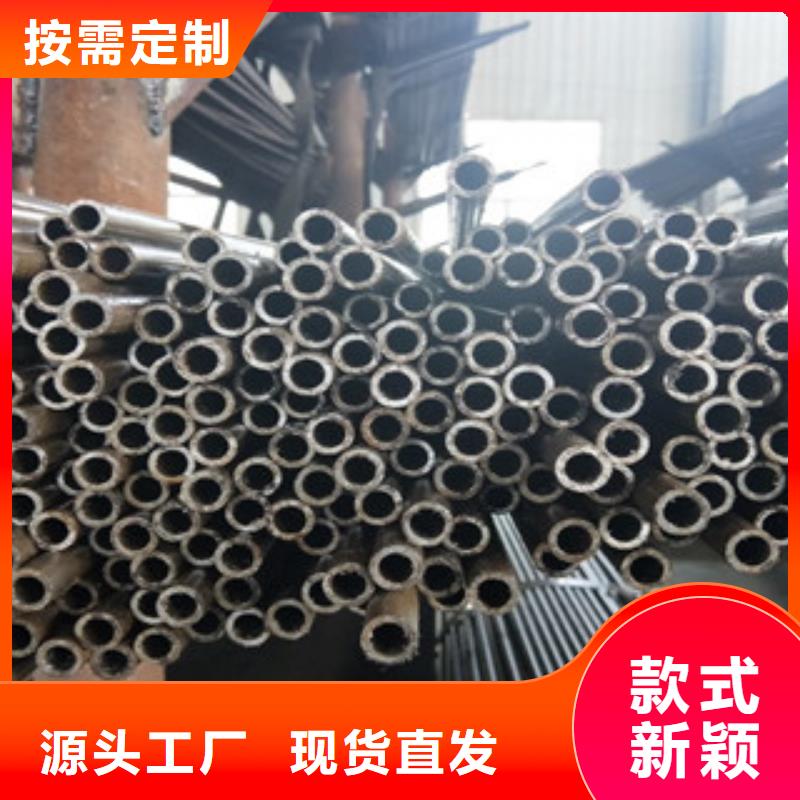 批发精密光亮无缝管的厂家