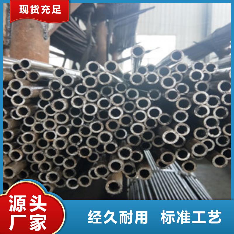 精密光亮无缝管大型生产基地