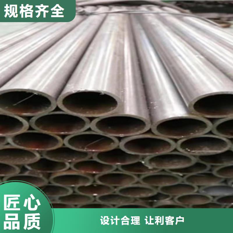 精密光亮无缝管批发厂家价格优惠