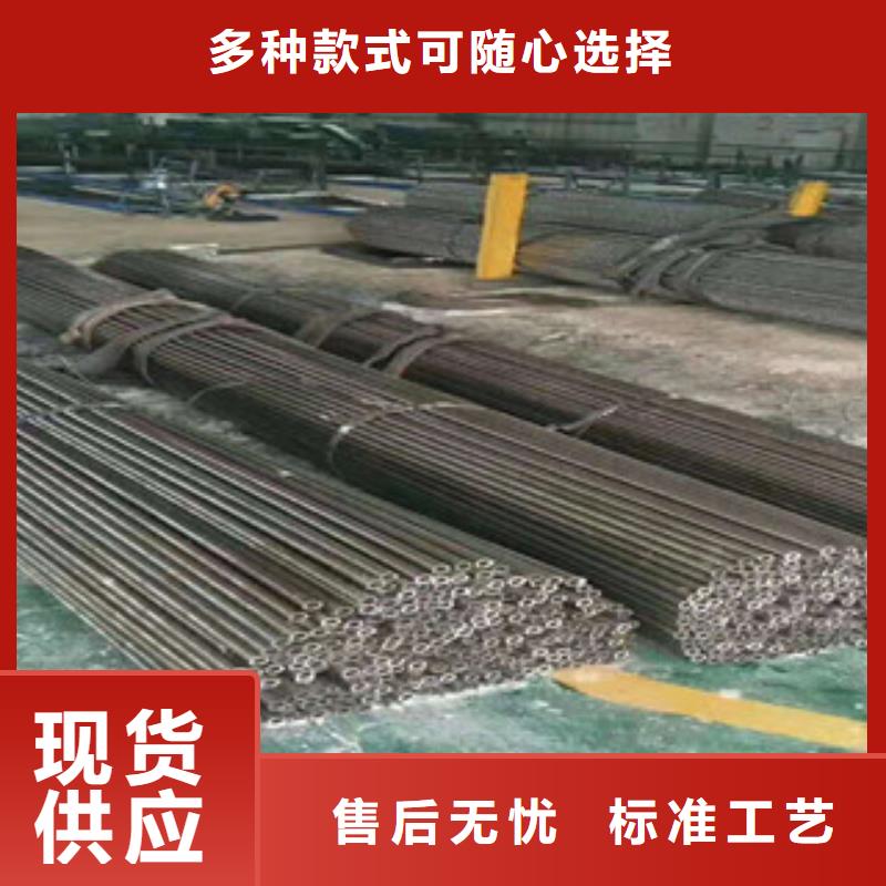 买精密光亮无缝管必看-质量好
