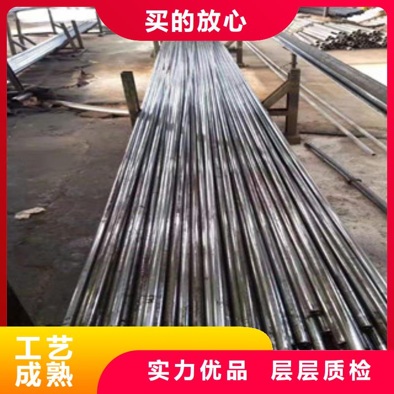 厂家供应精密光亮无缝管满足客户需求