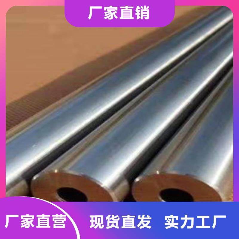 精密光亮无缝管施工安装