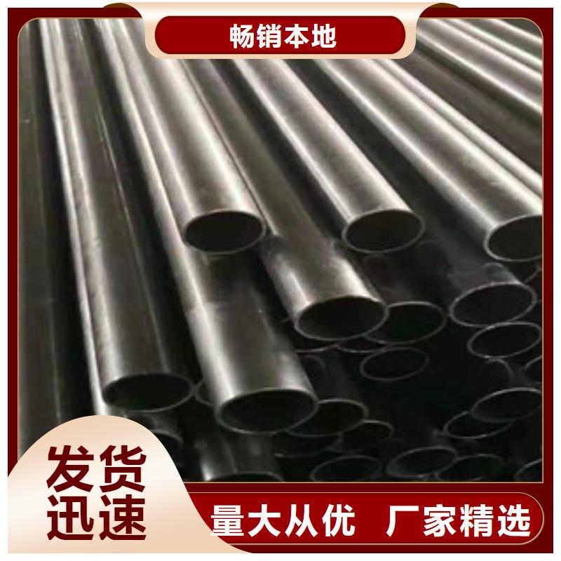 2025有现货的#精密光亮无缝管公司#用户好评