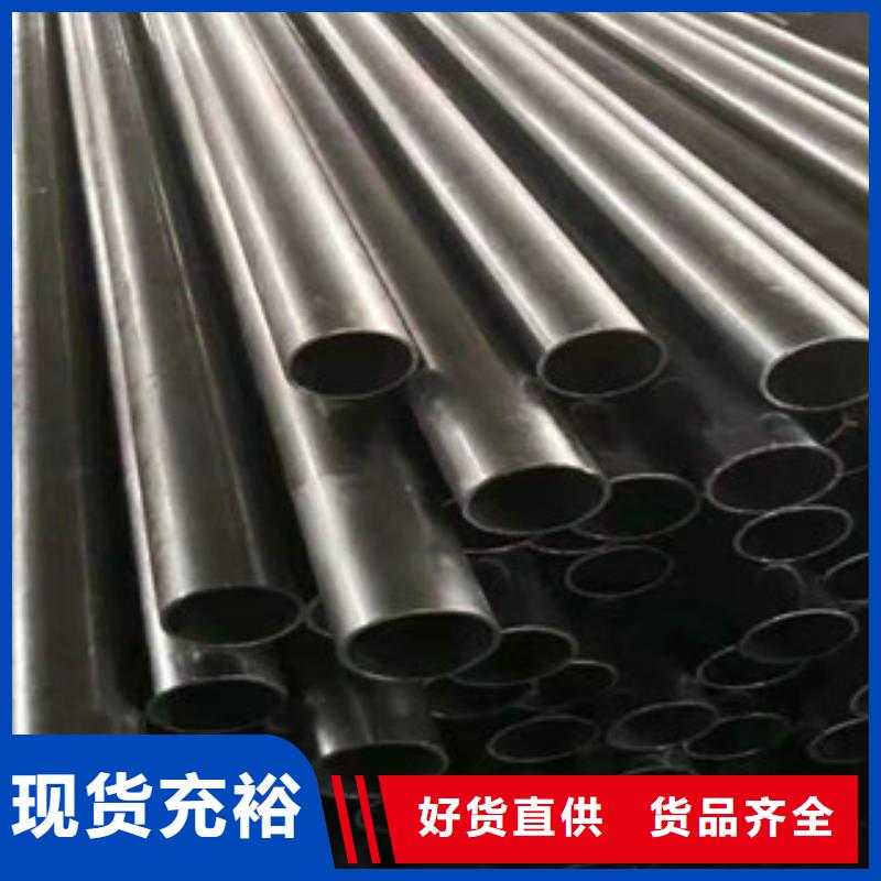 精密光亮无缝管足量供应追求细节品质