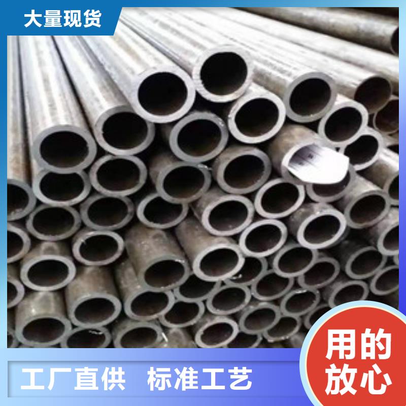 精密光亮无缝管厂家，价廉