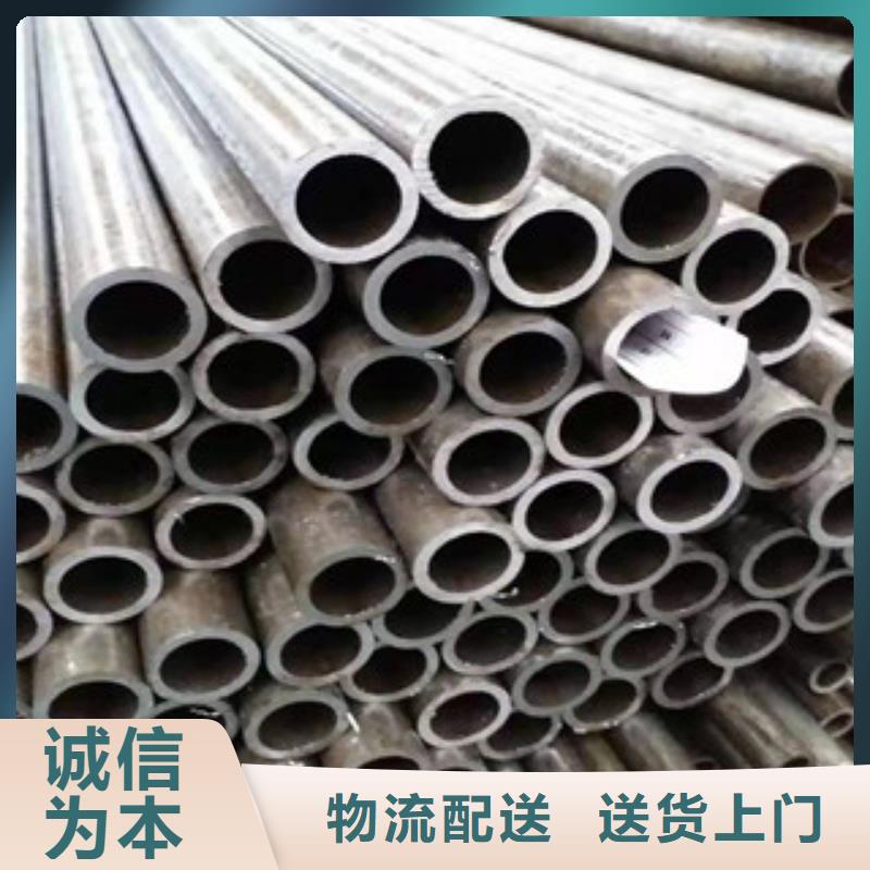 精密光亮无缝管_精密光亮无缝管有限公司工厂批发