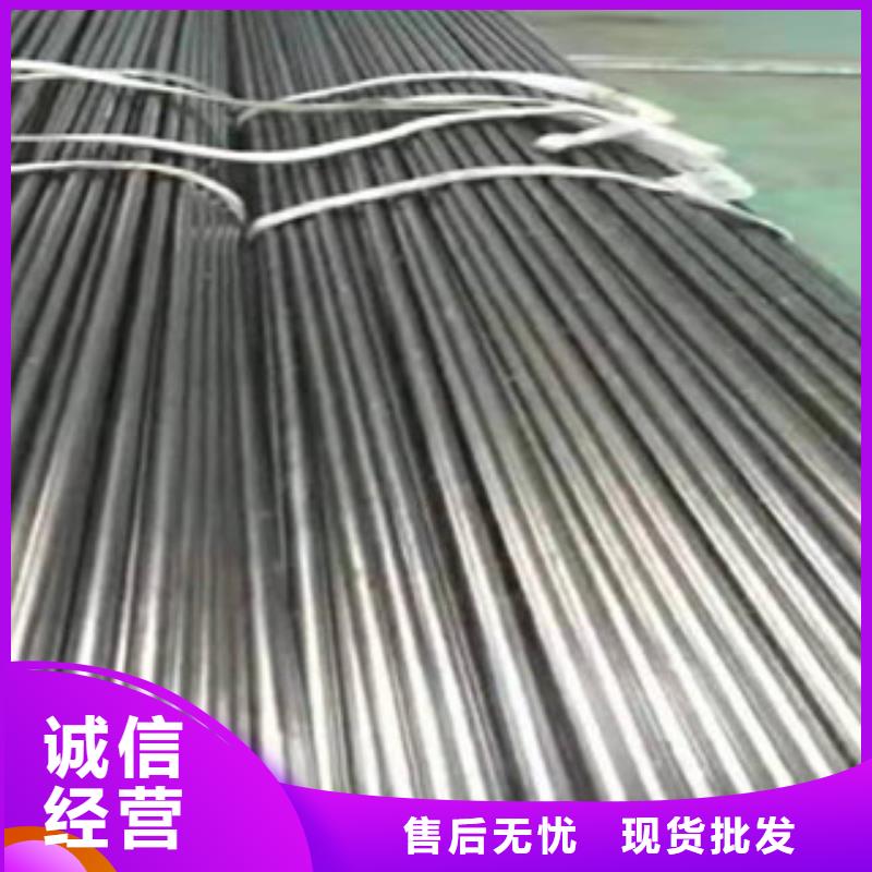口碑好的精密光亮无缝管经销商一致好评产品