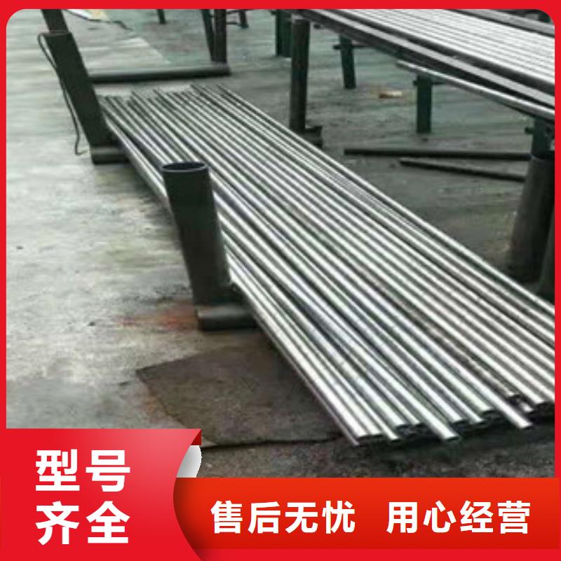 精密光亮无缝管包安装