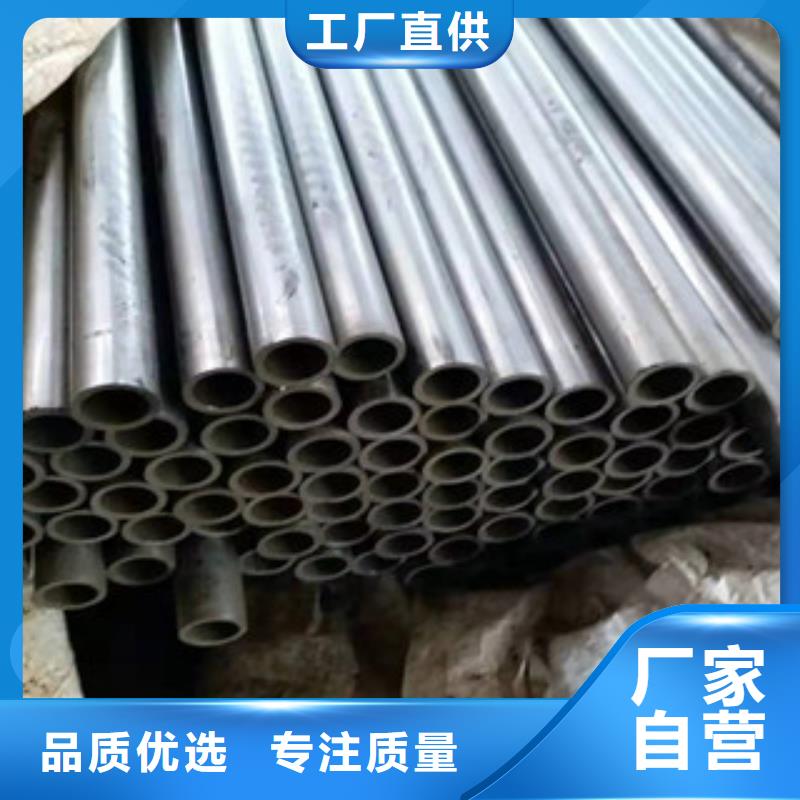 性价比高的精密光亮无缝管基地