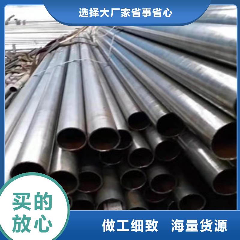 卖精密光亮无缝管的公司