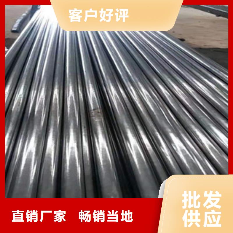 周边精密光亮无缝管生产厂家