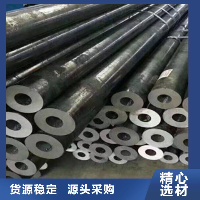 精密光亮无缝管品牌-报价_聚泰钢管有限公司