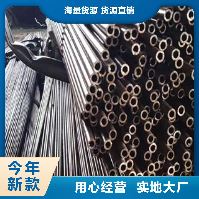 优质精密光亮无缝管的批发商
