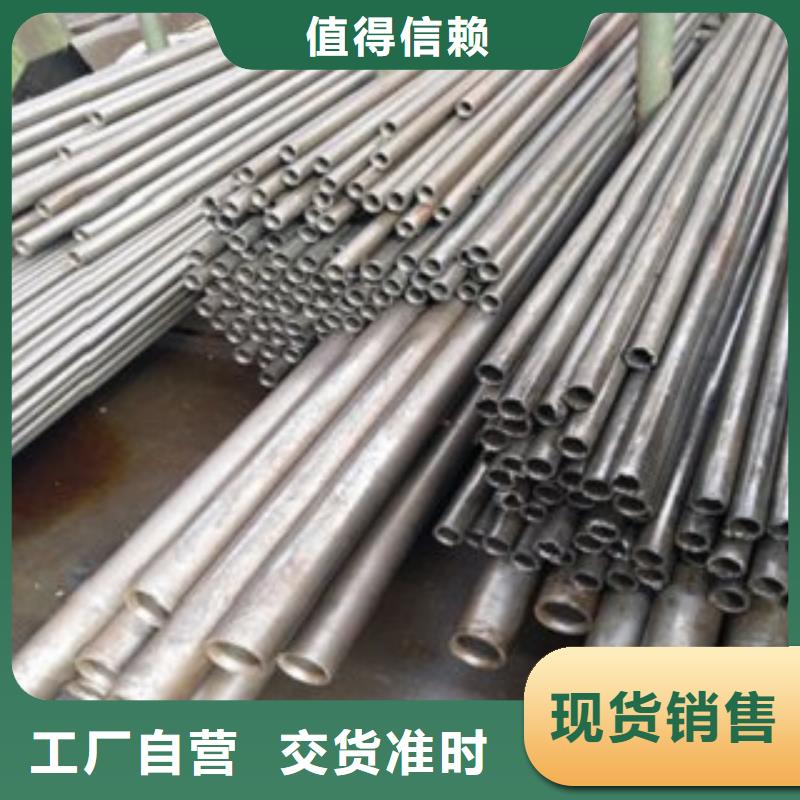 质量合格的精密管生产厂家