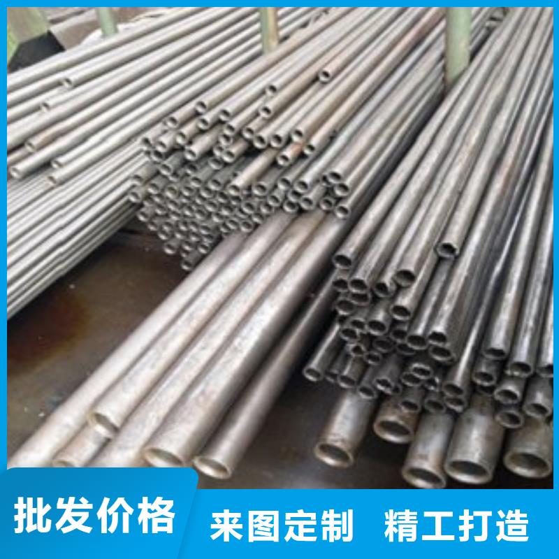 经验丰富的精密管公司