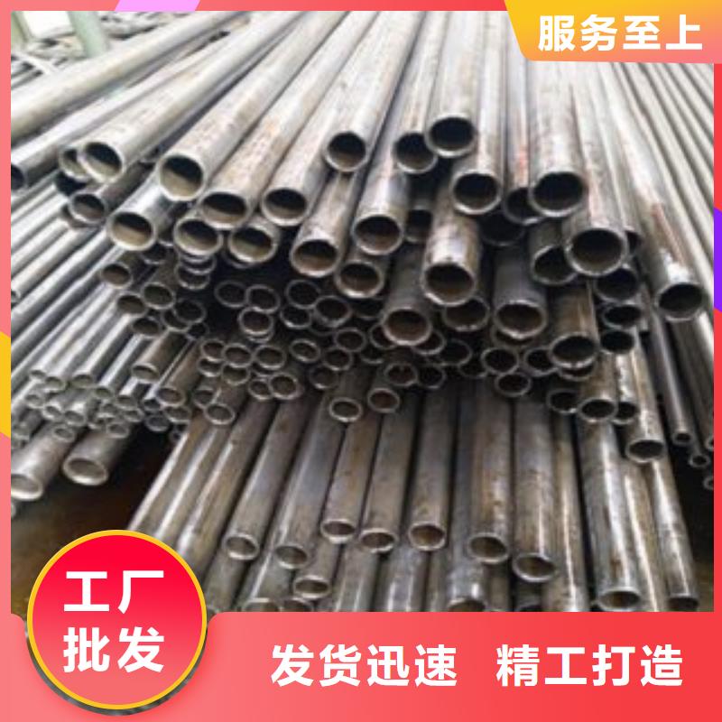 精密管市场报价