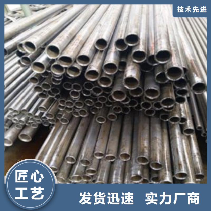 精密管厂家口碑好