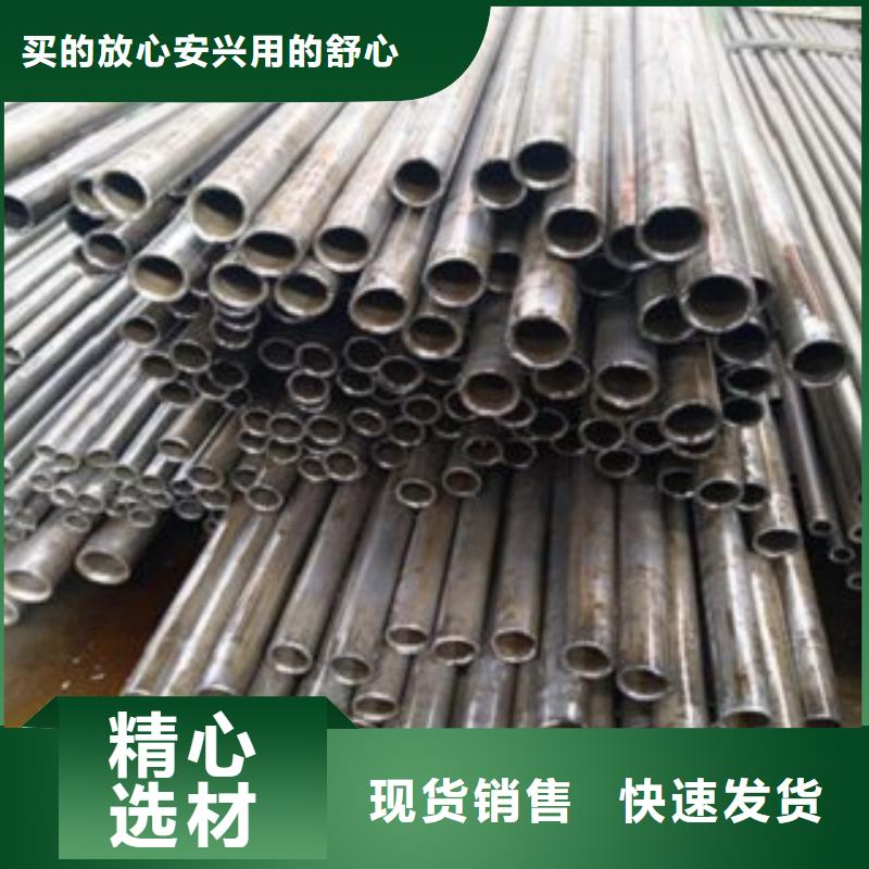 精密管采购当地服务商