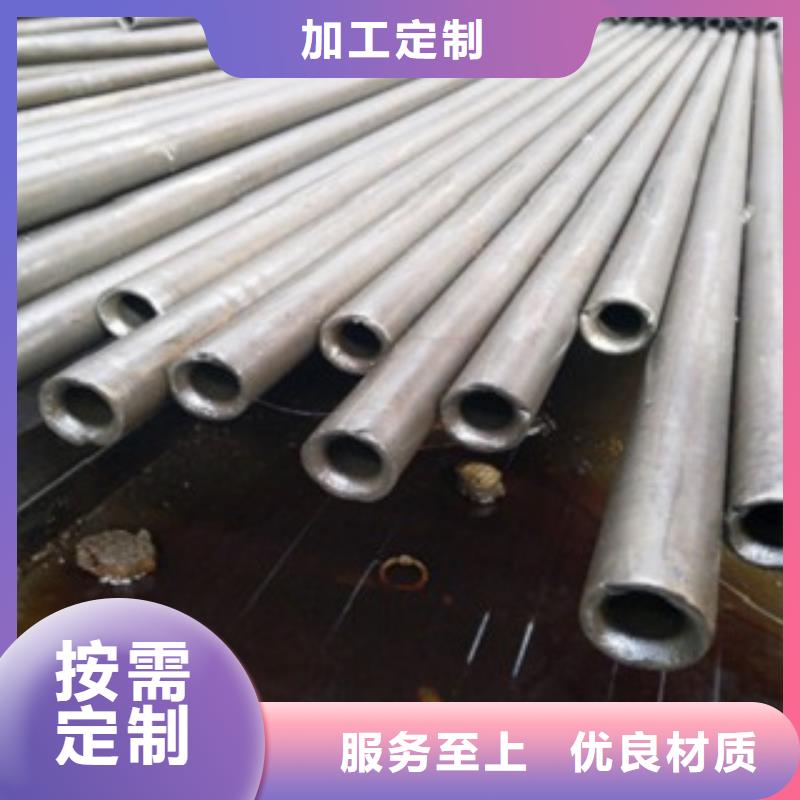 #精密管#-专业厂家