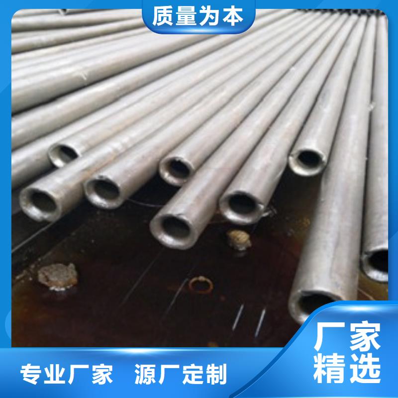 精密管应用广泛专业按需定制