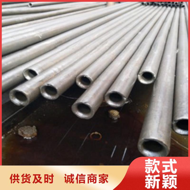 质量可靠的精密管厂商好品质经得住考验