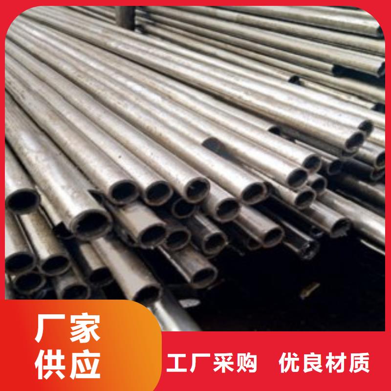 精密管品牌-报价