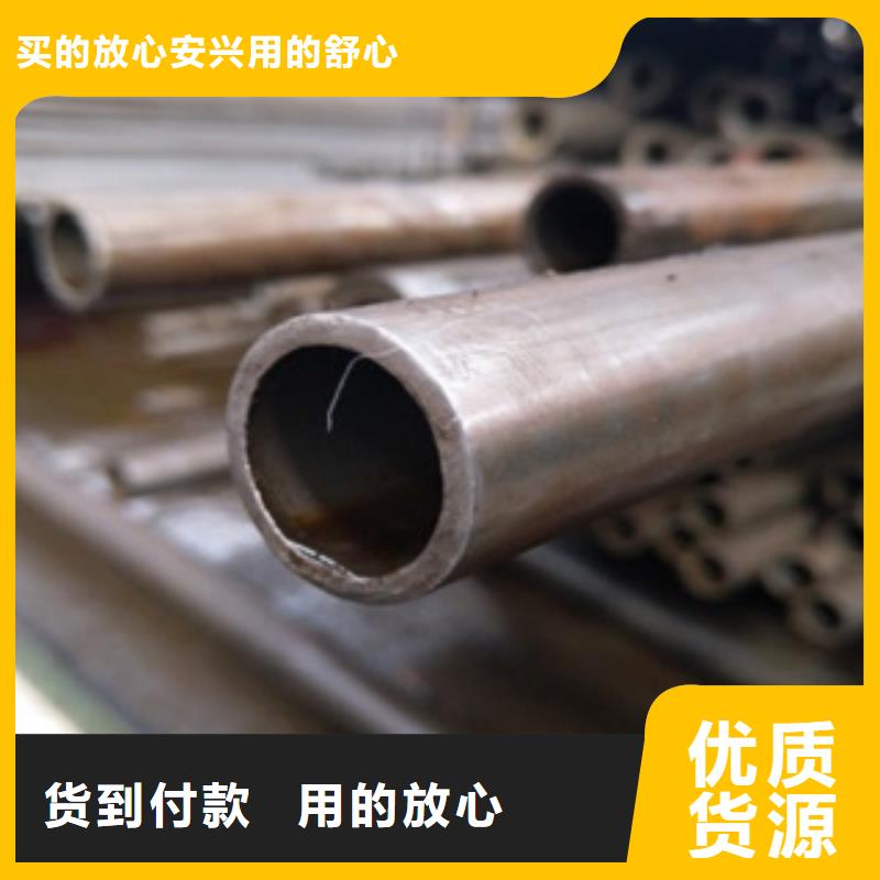 定制精密管的公司