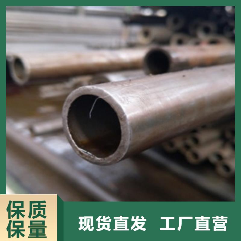 精密管市场报价
