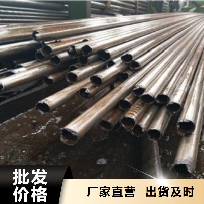 精密管使用无忧