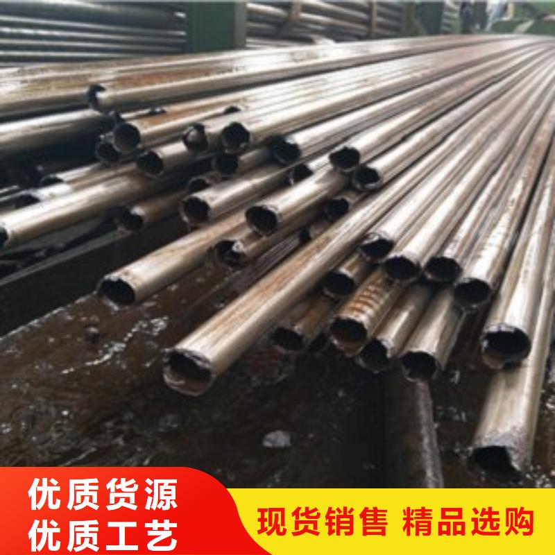 定制精密管的公司