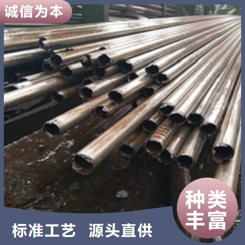 精密管用途广