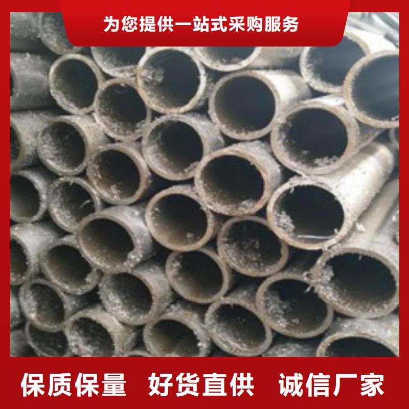 精密管优惠多当地厂家