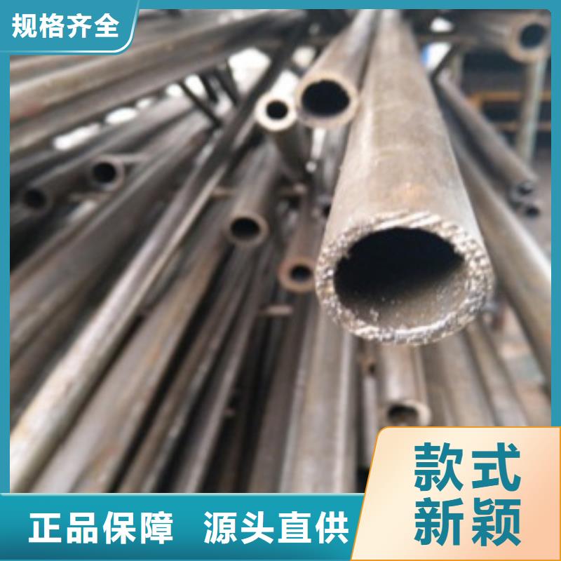 精密管_精密管厂家生产加工