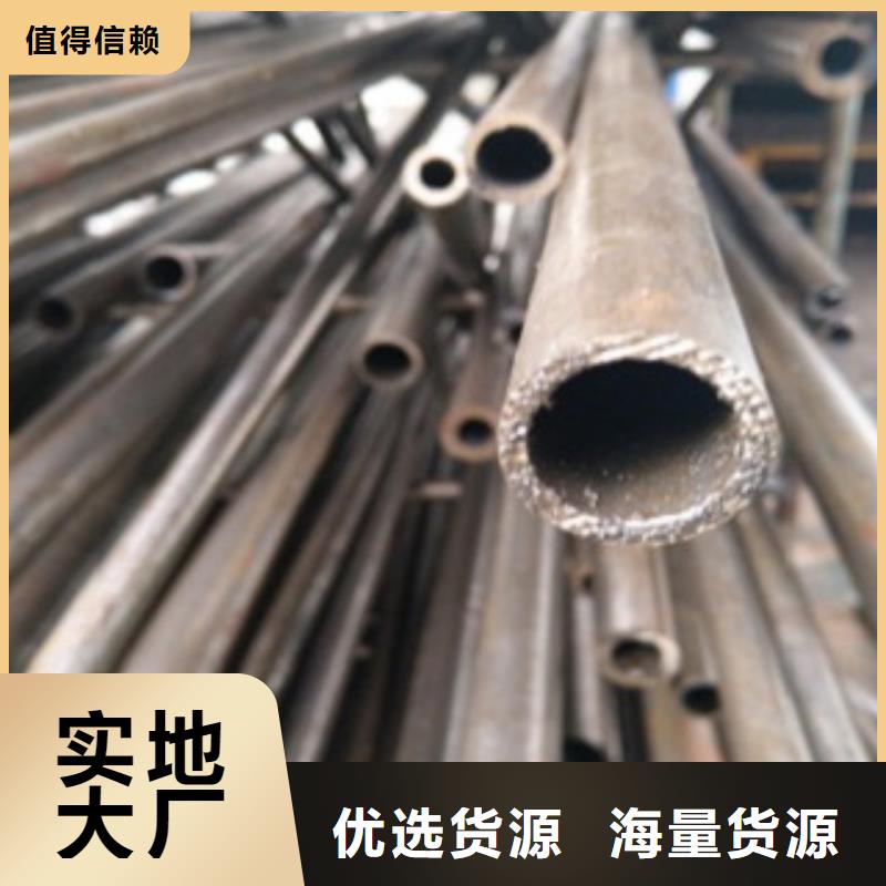 精密管定制-精密管厂家