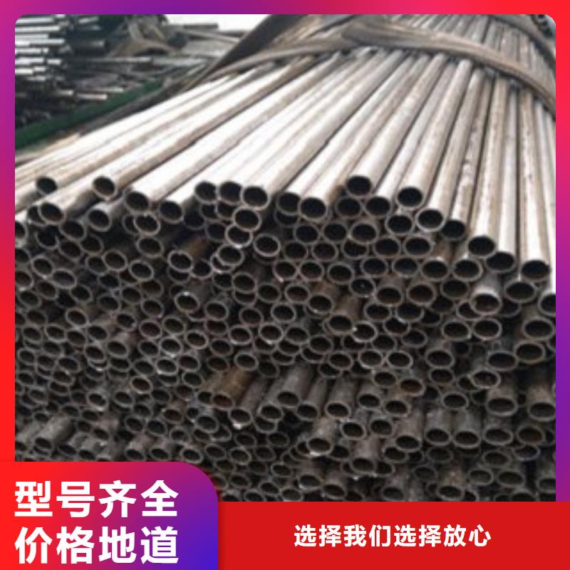 精密管-精密管厂家、品牌