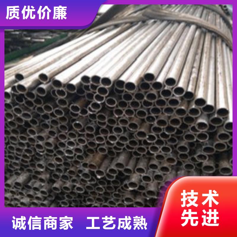 精密管价格实惠