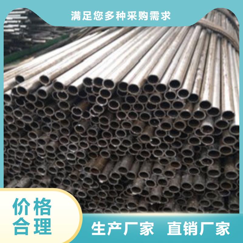 精密管质量与价格同在