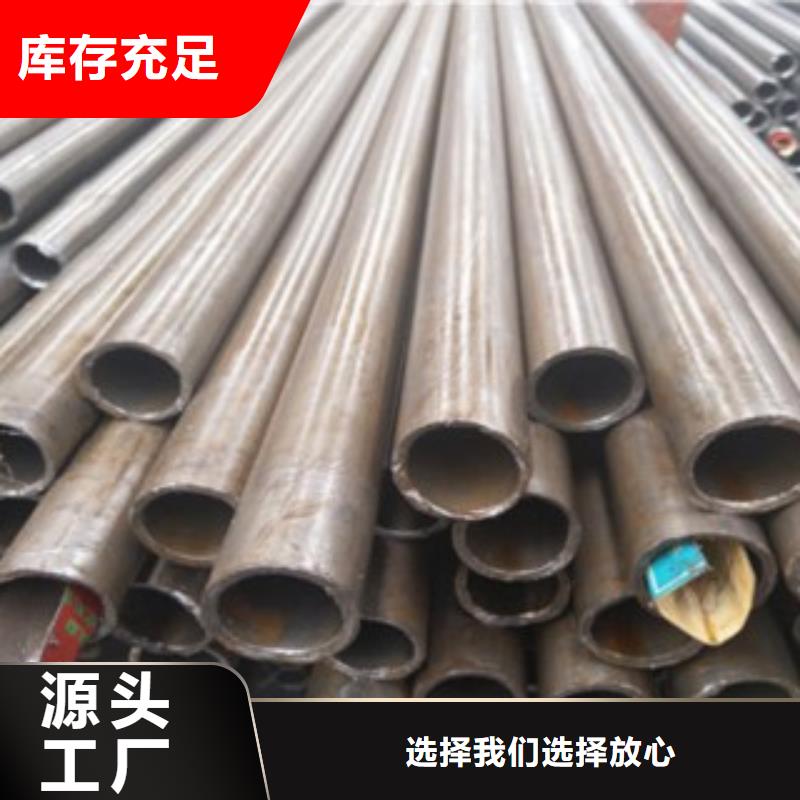精密管常规型号大量现货