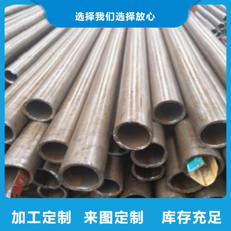 精密管、精密管生产厂家-价格合理