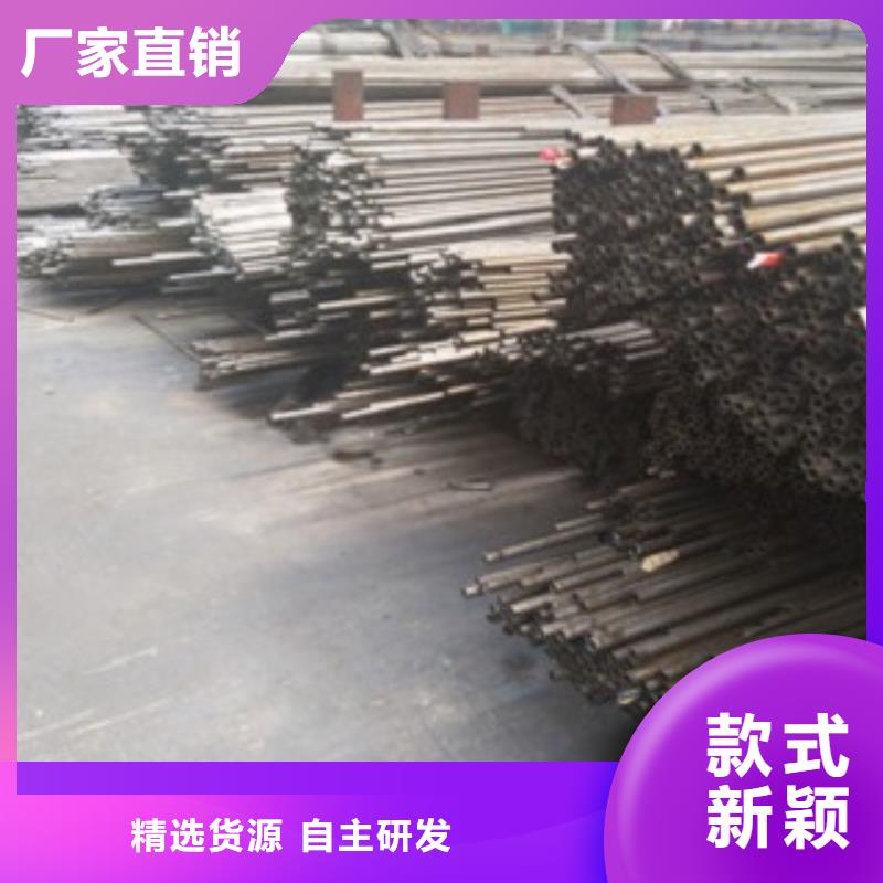 精密管、精密管厂家直销-价格合理