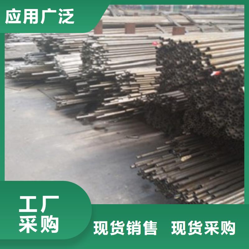 精密管精选厂商