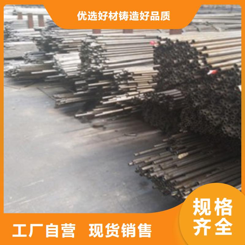 精密管多年老厂家